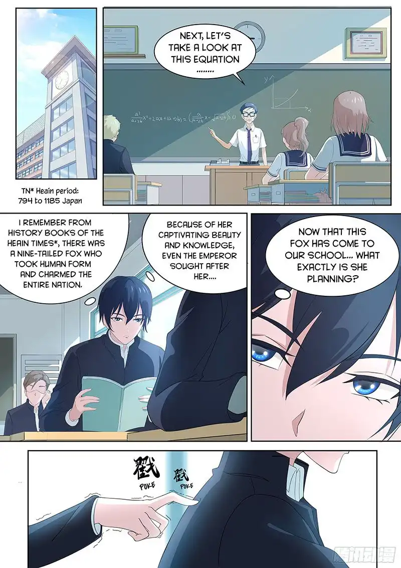 High School Taoist Chapter 3 1